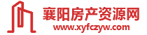 房产资源网