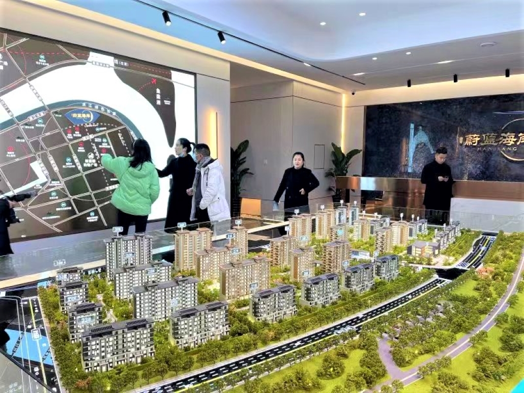 国投华电蔚蓝海岸楼栋信息