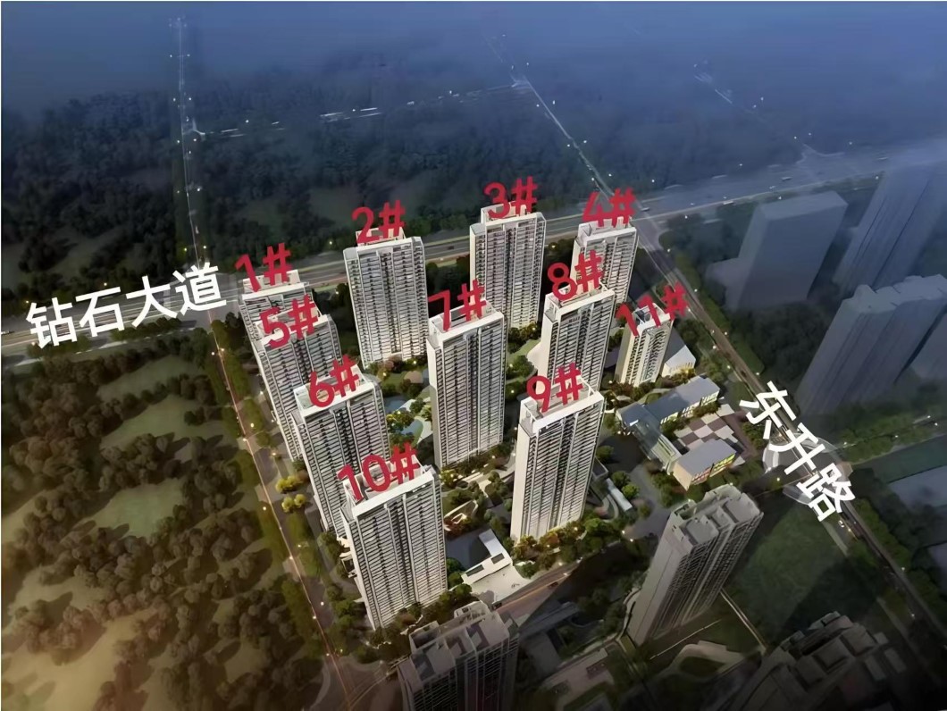 新力弘阳公园1873楼栋信息