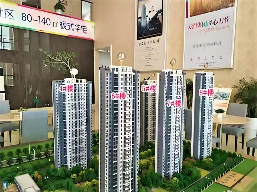 天润智慧城楼栋信息