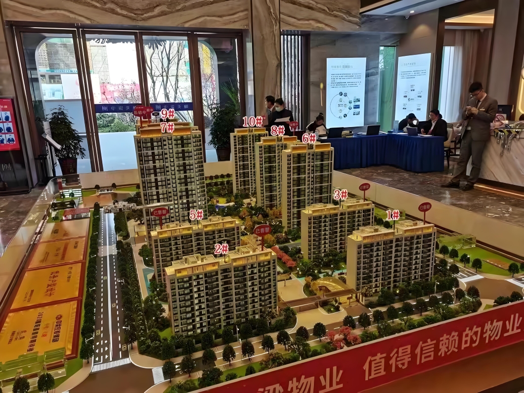 中梁天樾楼栋信息