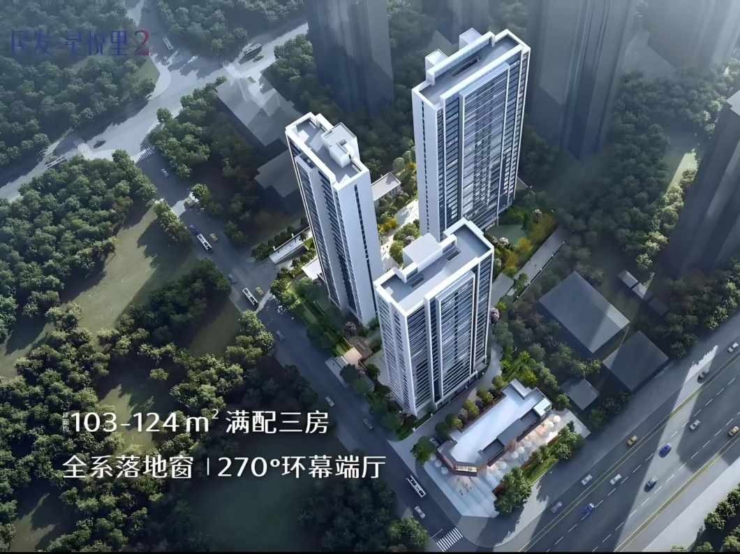 民发星悦里2期楼栋信息