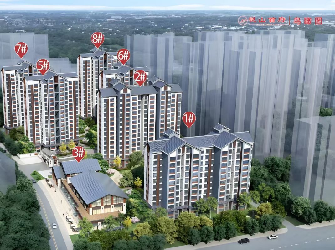 岘山首府楼栋信息