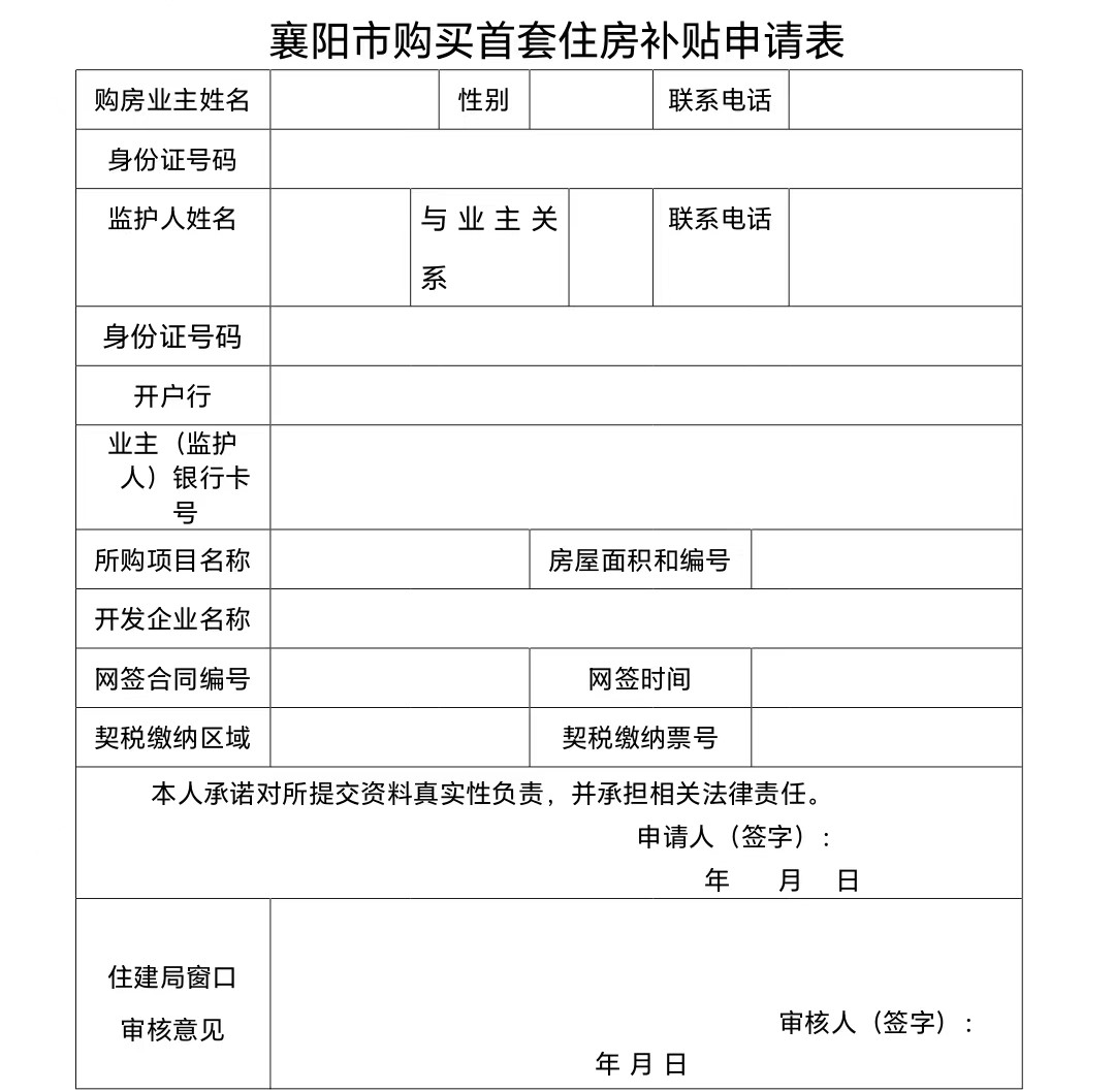 1681131508862081.jpg 1681131508862081.jpg