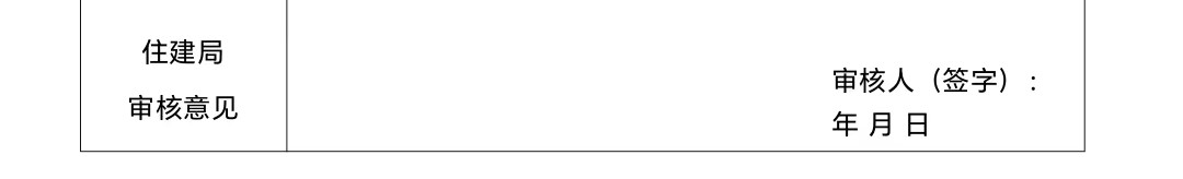 1681131516304487.jpg 1681131516304487.jpg