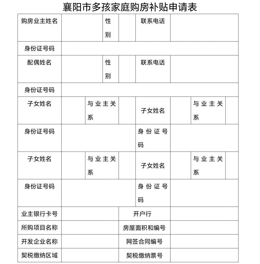 1681131592202176.jpg 1681131592202176.jpg