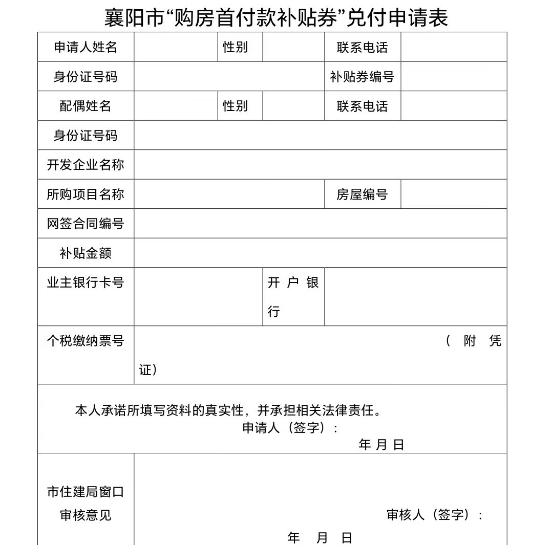 1681131746835276.jpg 1681131746835276.jpg