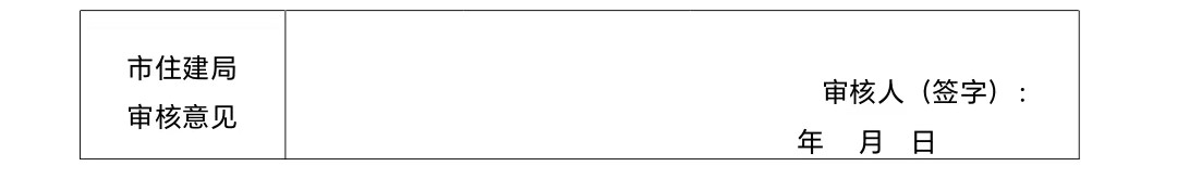 1681131758120958.jpg 1681131758120958.jpg