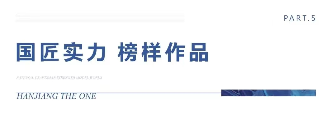 1685254414169355.jpg 1685254414169355.jpg