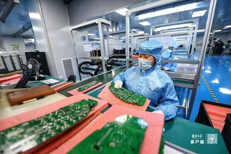 1691210882677157.jpg 1691210882677157.jpg