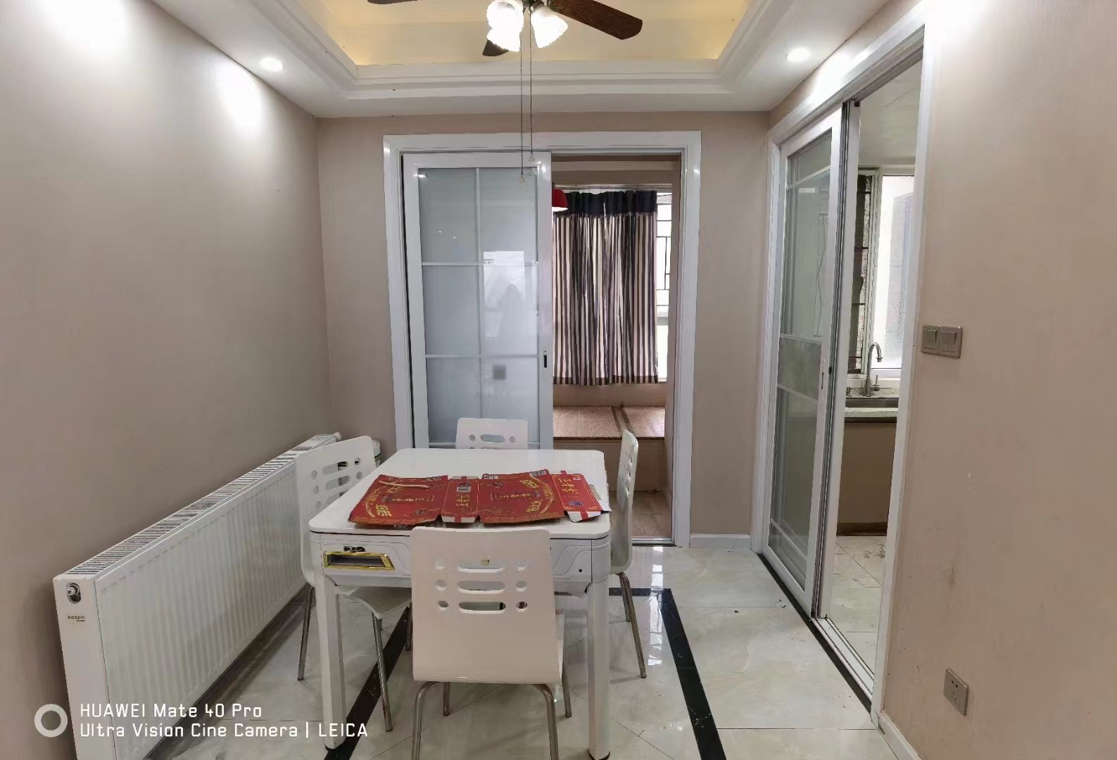 襄阳房产资源网 (6)