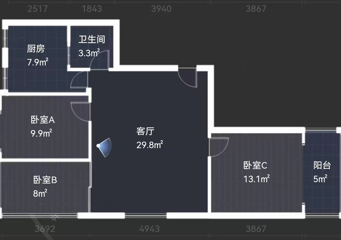 襄阳房产资源网 (6)