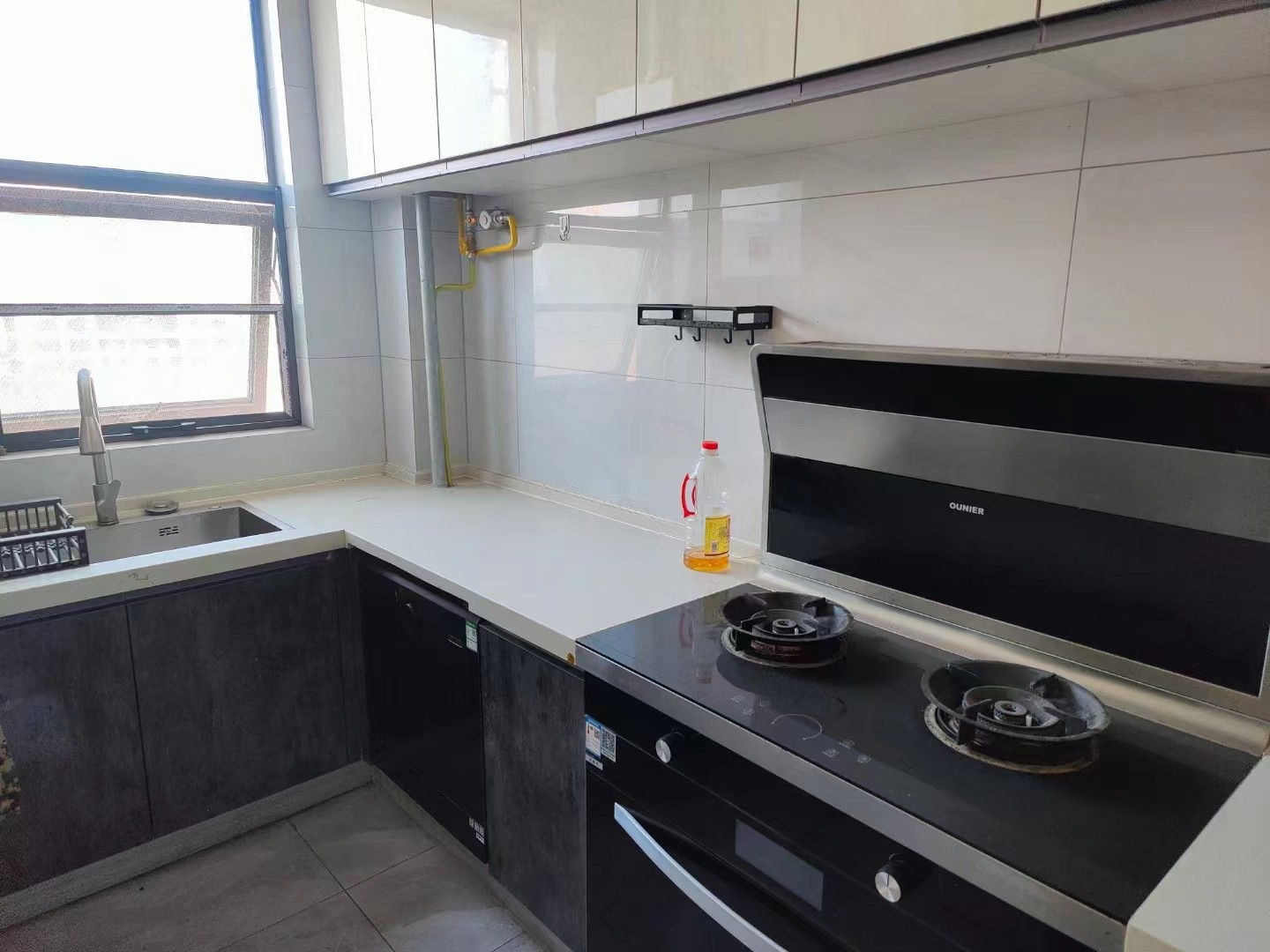 襄阳房产资源网 (6)