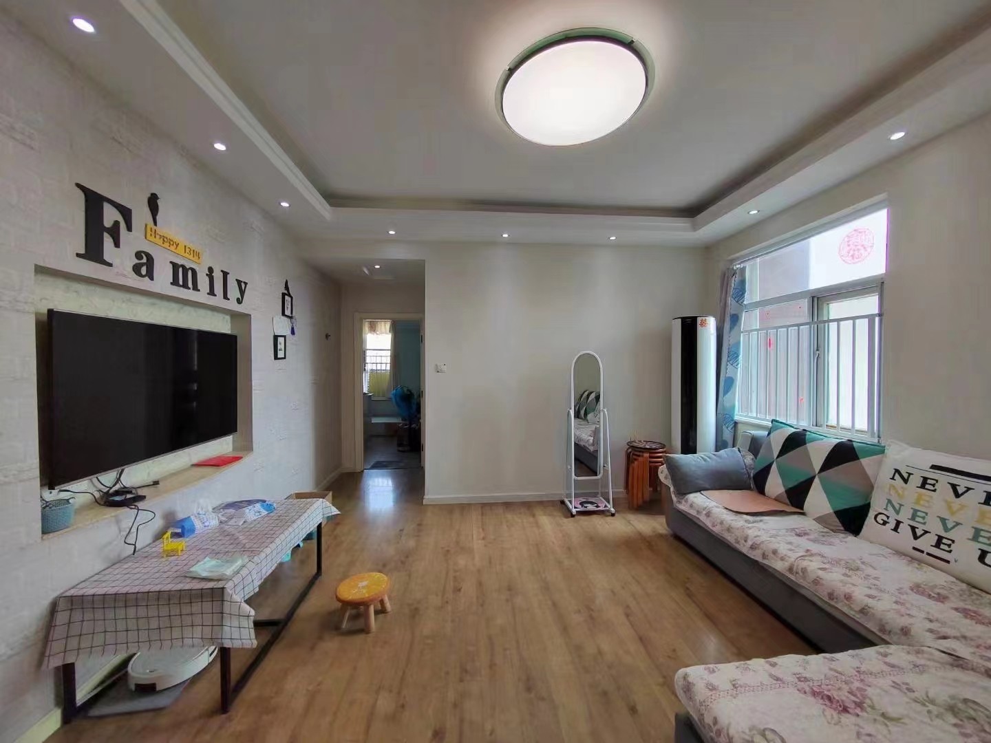 襄阳房产资源网 (1)