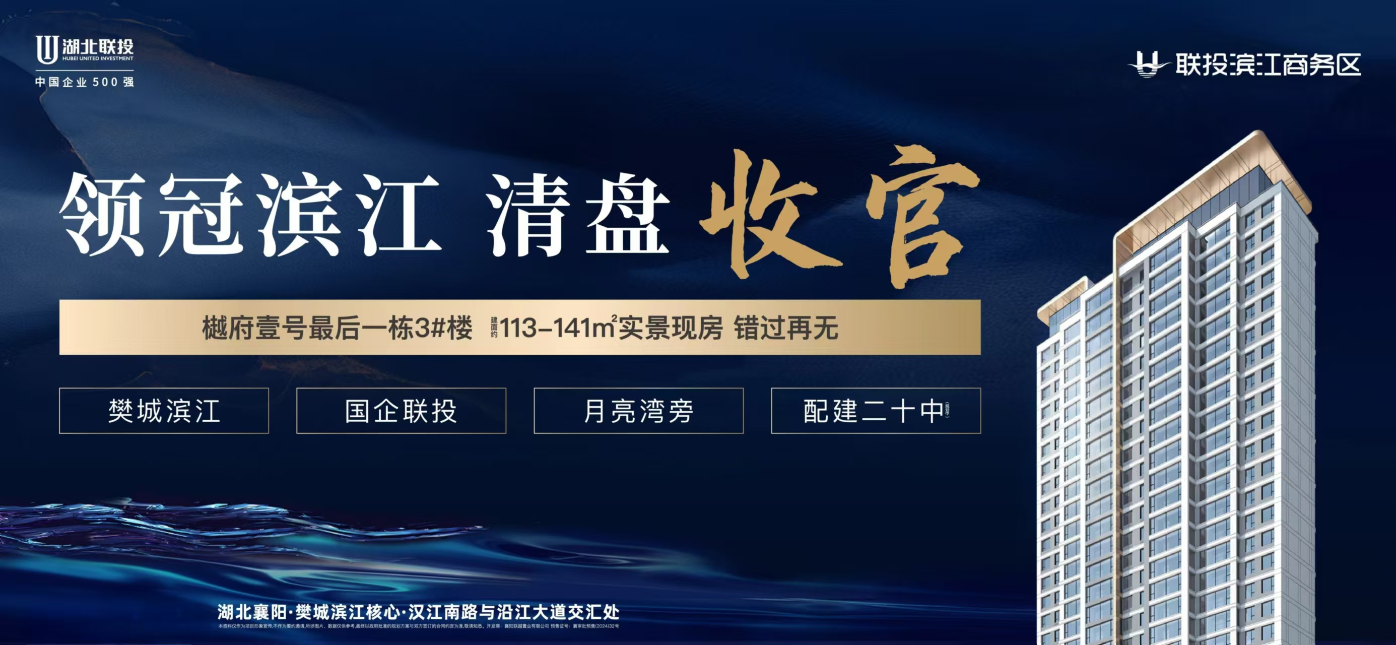 1730645171529401.jpg 1730645171529401.jpg