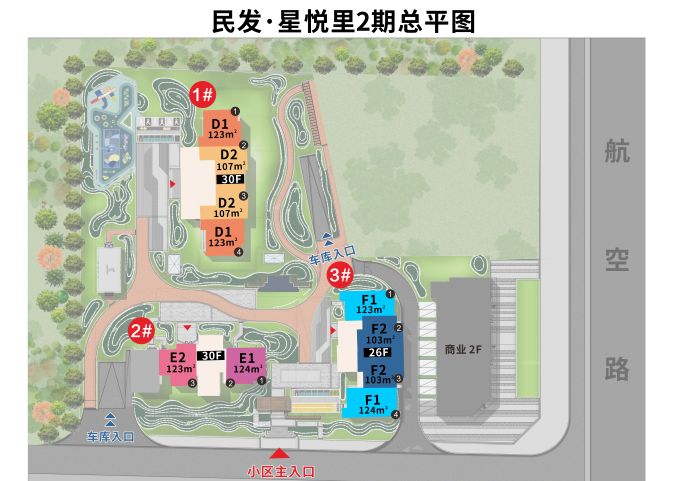 1751890573868378.jpg 微信图片_20250707200930.jpg